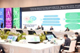 2022年APEC峰会周：APEC领导人会议拉开序幕