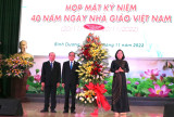 越南教师节40周年纪念大典在全省各所学校纷纷举行