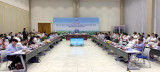 Hội thảo đầu kỳ Quy hoạch tỉnh Bình Dương giai đoạn 2021-2030, tầm nhìn 2050