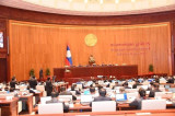 Lào khai mạc kỳ họp thứ 4 Quốc hội khóa IX với nhiều nội dung