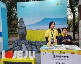2022年韩国—越南文化旅游节在河内还剑湖步行街精彩纷呈