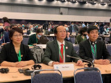 Vietnam ready to mobilise all resources for national strategy on biodiversity