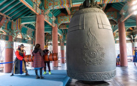 Hơn 100.000 người tham gia Lễ hội chào Năm mới tại thủ đô của Hàn Quốc