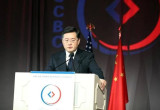 Ông Tần Cương được bổ nhiệm làm Bộ trưởng Ngoại giao Trung Quốc
