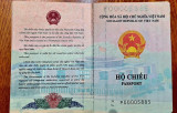 2023年1月1日起越南护照上加注 “出生地”信息