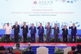 印度尼西亚承诺继续促进东盟共同体
