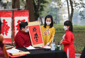 新春送字求字习俗——越南优良的传统文化