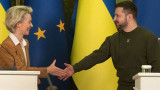 Hàng chục quan chức cấp cao Liên minh châu Âu tới Ukraine