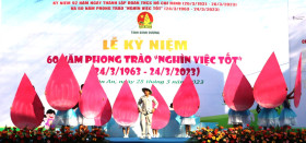 表彰61名荣获“千件好事之勇士”称号的模范少先队员