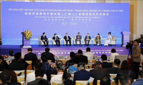 越南与中国广西推进新时代的经贸合作关系