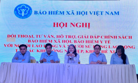 社会保险政策对话咨询会议
