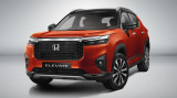 Honda Elevate ra mắt toàn cầu