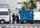 Nhật Bản: Phát hiện vật thể lạ tại tòa xử nghi phạm ám sát ông Abe