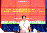 TP.Thuận An: Phấn đấu hoàn thành các tiêu chí đạt đô thị loại II