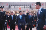 越南外长裴青山就政府总理范明正访华之行的结果做出评价