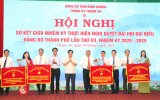 Đảng bộ TP.Thuận An: Thực hiện đạt và vượt 20/26 chỉ tiêu Nghị quyết nhiệm kỳ 2020-2025 đề ra