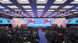 越南政府总理范明政出席第20届中国—东盟博览会和中国—东盟商务与投资峰会开幕式