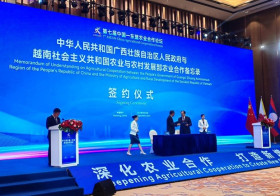 解决战后遗留问题继续是越美关系的合作支柱