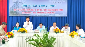 寻找完善社会保障性住房和工人住房开发项目解决方案的研讨会