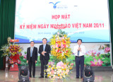 Trường Đại học Thủ Dầu Một: Họp mặt kỷ niệm Ngày Nhà giáo Việt Nam (20-11)