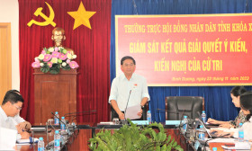 省人民议会常务委员会对选民建议解决结果进行监督