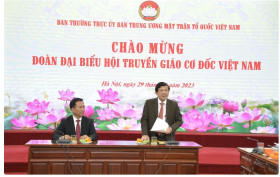 越南基督教传教协会为民族大团结建设作出积极的贡献