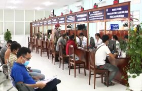 TP.Tân Uyên: Chuyển đổi số phát huy hiệu quả