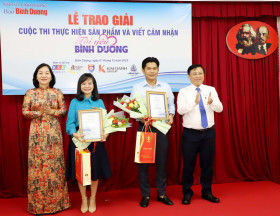 无愧于党部、政府和人民的信任和爱戴