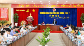 第十届省人民议会第十三次会议正式开幕：寻找“起飞”的解决方案