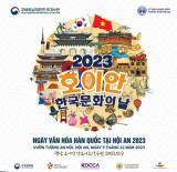 2023年会安韩国文化日活动精彩纷呈