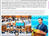 Báo chí Campuchia đề cao tình hữu nghị vững bền với Việt Nam
