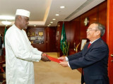 Vietnam, African Union establish diplomatic relations