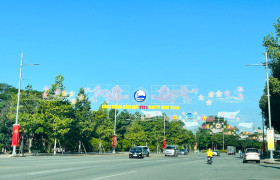 平阳省开展丰富多彩活动迎接2024年新年