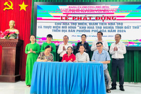 土龙木土地人民充满情义和爱心