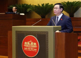 Toàn văn bài phát biểu của Chủ tịch Quốc hội Vương Đình Huệ tại kỳ họp bất thường lần thứ 5, Quốc hội khóa XV