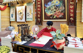 2024甲辰龙年春节活动开幕式在胡志明市举行