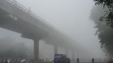Bắc Bộ và Bắc Trung Bộ sương mù, nồm ẩm
