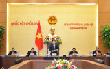 越南第十五届国会常务委员会第30次会议正式开幕