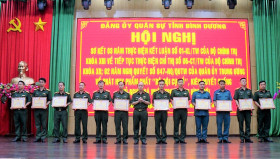 平阳省武装力量弘扬胡伯伯部队品质