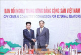 越南共产党与朝鲜劳动党代表团举行会谈
