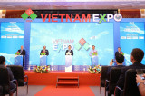 2024年第33届越南国际贸易博览会开幕
