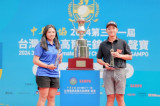 Vietnamese golfer wins title at Taiwan amateur tournament