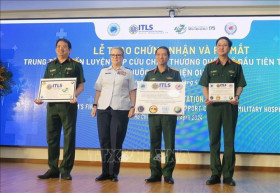 越南首个国际创伤救治培训中心揭牌