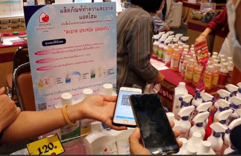 Thailand looks towards cashless society