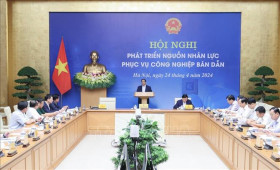 政府总理范明政主持召开半导体行业人力资源发展会议