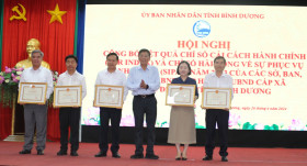 平阳省公布2023年行政改革指数