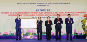 建设文明、智慧、活跃、现代的槟吉市