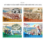 Khắc họa 70 năm Chiến thắng Điện Biên Phủ qua tem bưu chính