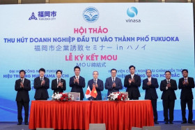 吸引越南科技企业赴日本福冈投资
