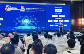 2024年互联网会议在河内举行